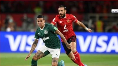 كأس العالم للأندية.. موعد مباراة الأهلي وبالميراس والقنوات الناقلة