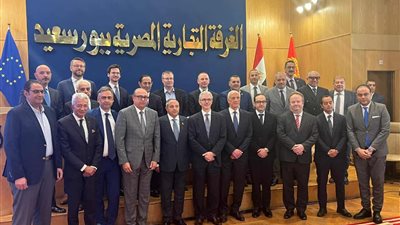 غرفة بورسعيد التجارية تناقش الفرص الاستثمارية في مؤتمر نوعي