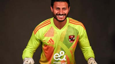 الشناوي على أعتاب المجد.. رقم تاريخي جديد يترقب حارس الأهلي أمام بالميراس