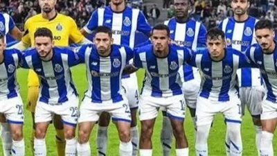 تعرف على التشكيل المتوقع لبورتو بثاني لقاءات كأس العالم أمام إنتر ميامي
