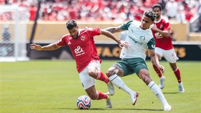 كأس العالم للأندية.. التشكيل المتوقع للأهلي أمام بورتو البرتغالي