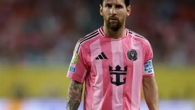 في الدقائق الأولى.. أوموروديون يتقدم لبورتو على إنتر ميامي في مونديال الأندية