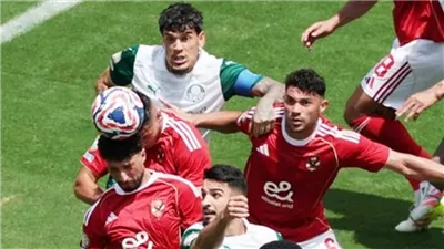 كأس العالم للأندية.. ماذا يحتاج الأهلي للعبور إلى الدور الثاني من البطولة؟