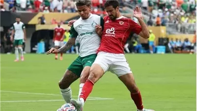 كأس العالم للأندية.. موعد مباراة بالميراس وفلامينجو والقنوات الناقلة