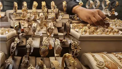  انخفاض ملحوظ.. سعر الذهب اليوم الجمعة 20-6-2025 في مصر