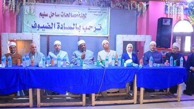 اللجنة العليا للمصالحات بأسيوط تنجح في إنهاء خصومة بين آل الشهاينة وآل عقل بساحل سليم