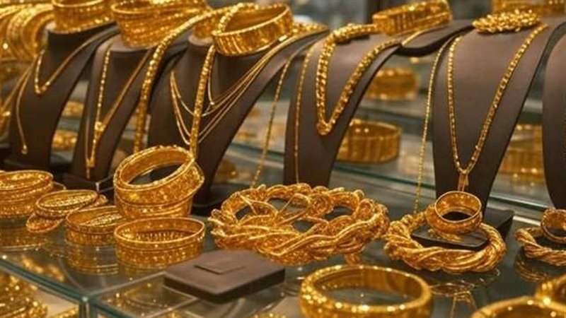سعر الذهب