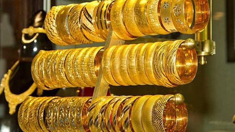 سعر الذهب