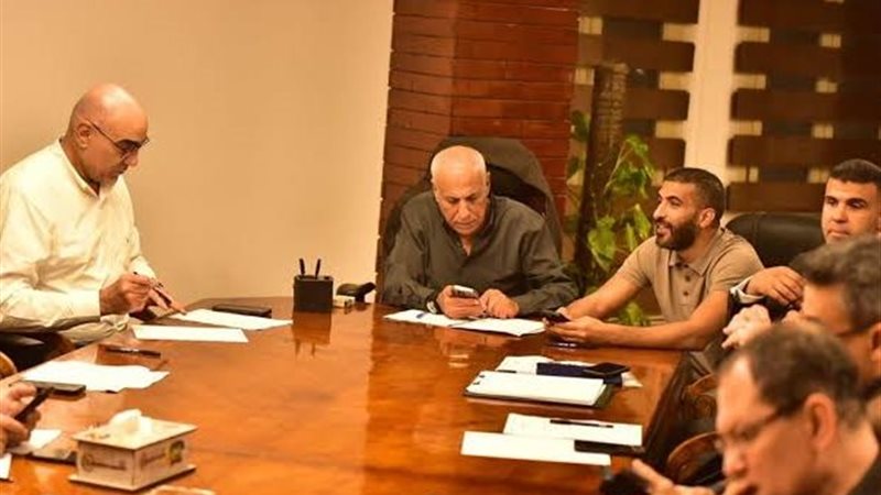 مجلس إدارة الزمالك
