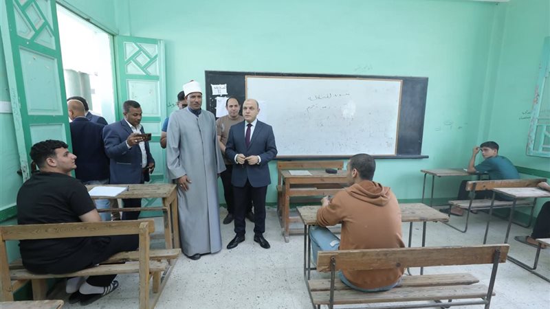 امتحانات الثانوية