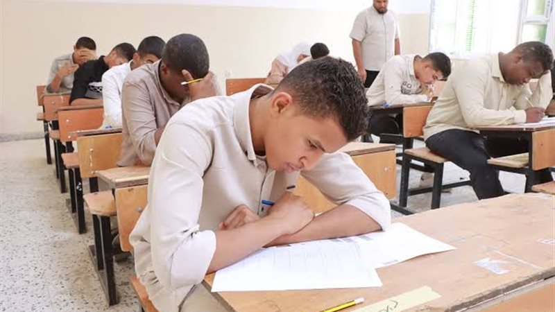 امتحان اللغة العربية