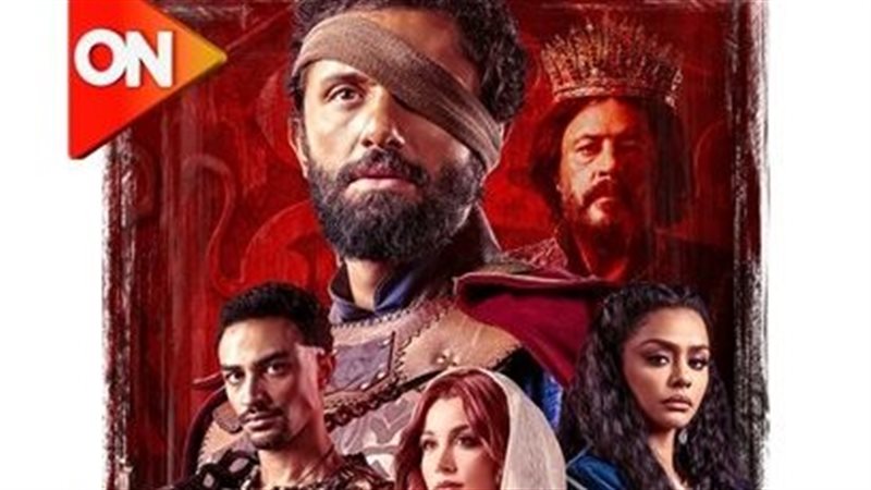 مسلسل مملكة الحرير