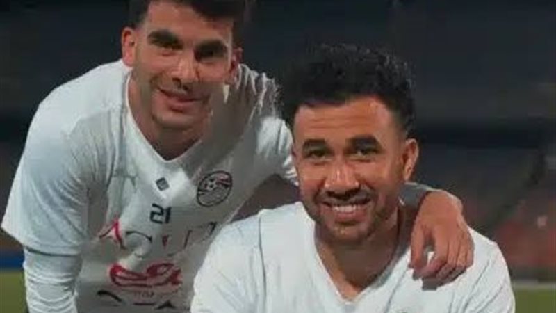 تيرزيجيه وزيزو