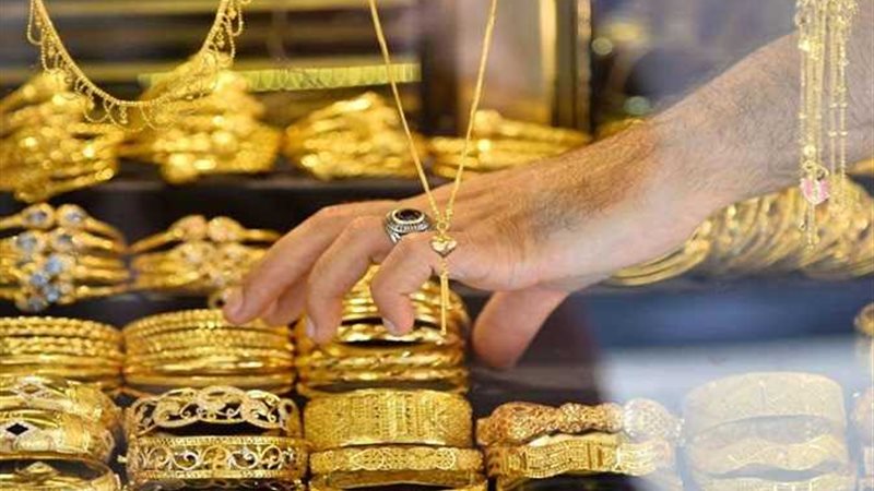 سعر الذهب اليوم