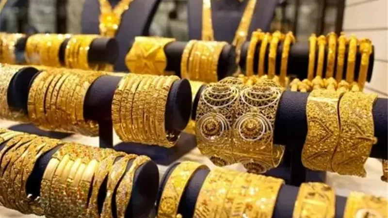سعر الذهب
