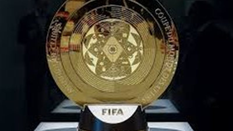 كأس العالم