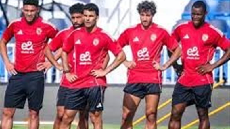 الأهلي