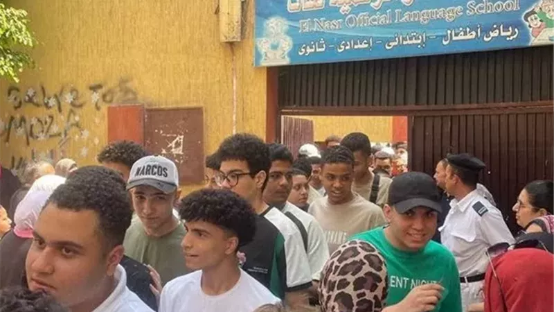 الثانوية العامة