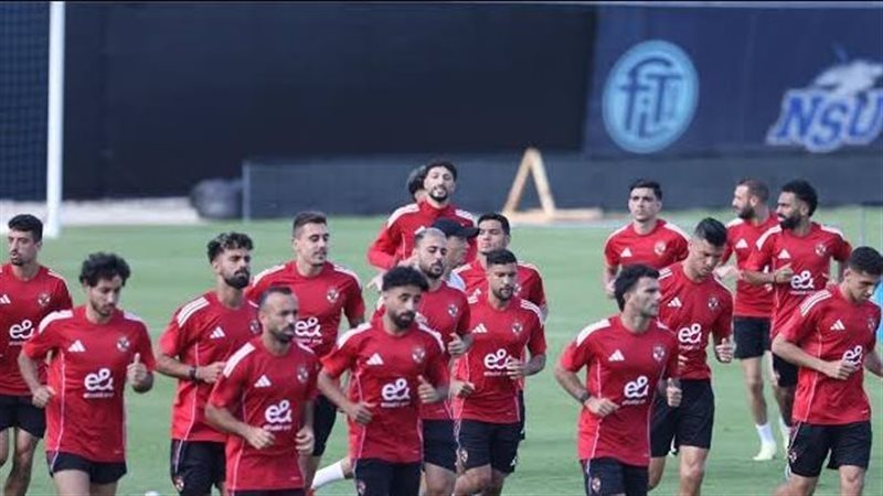 تدريبات الأهلي
