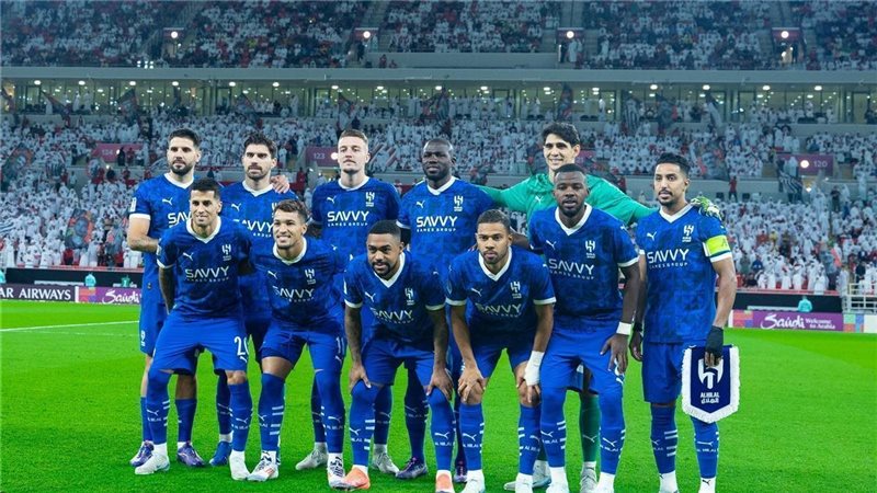 الهلال