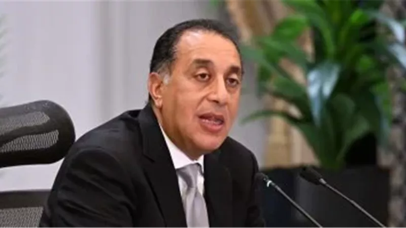 مدبولي
