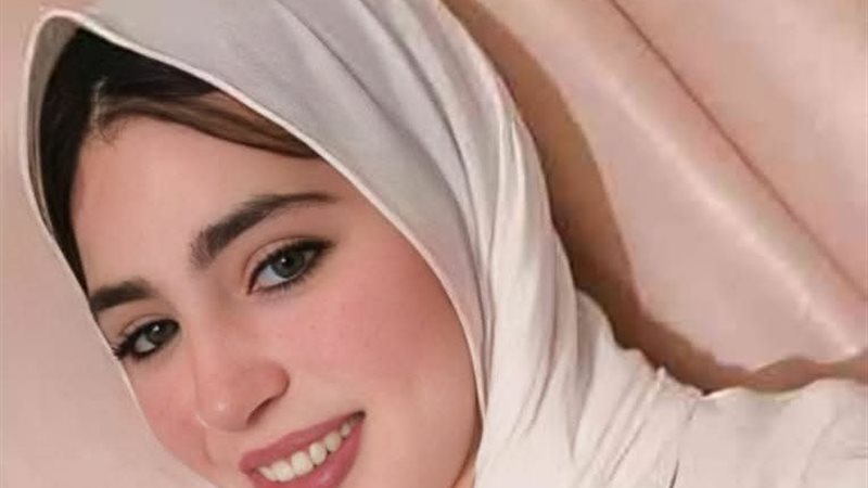 جنى