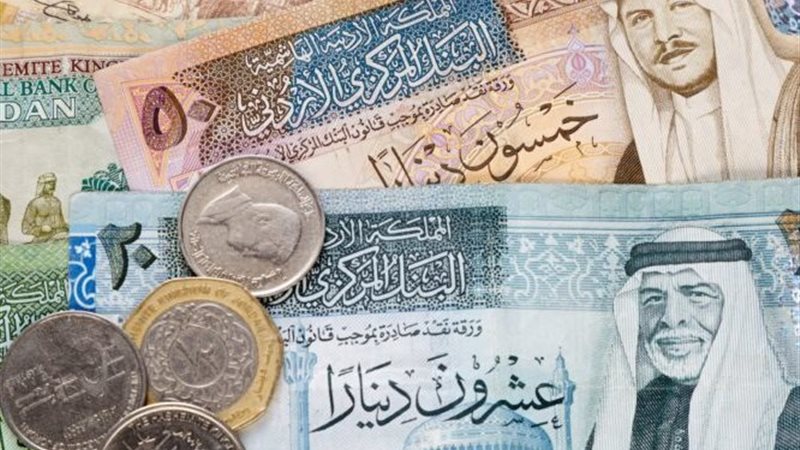 سعر العملات