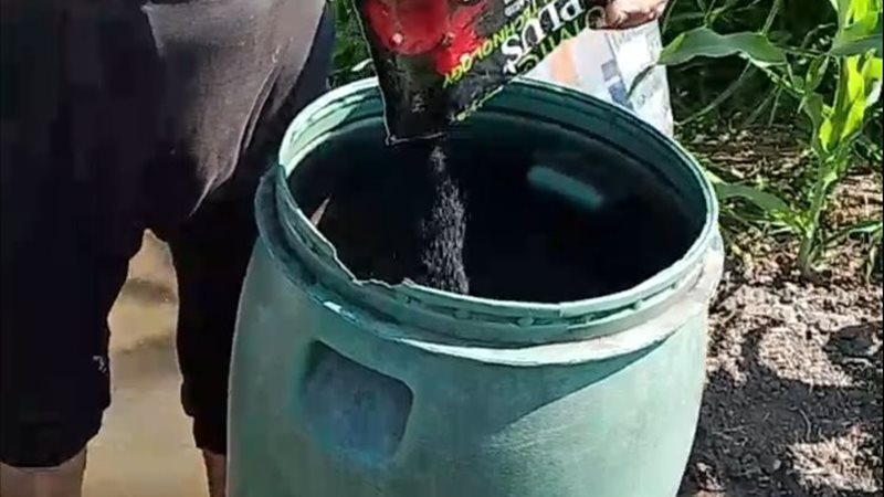 السمادة الزراعية..