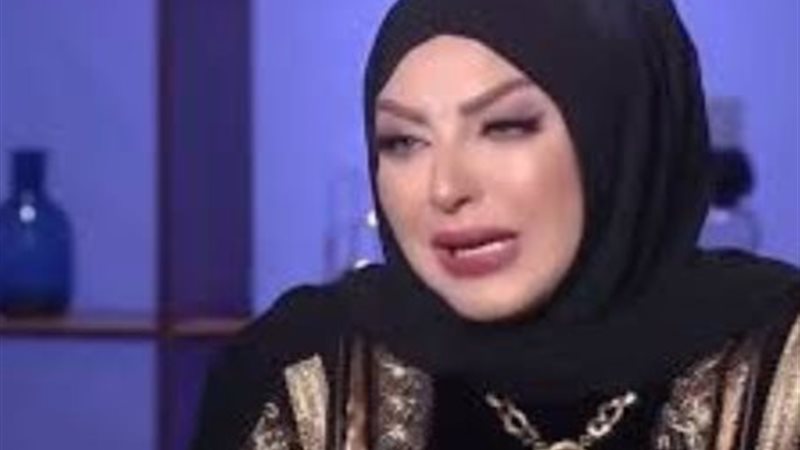 ميار الببلاوي