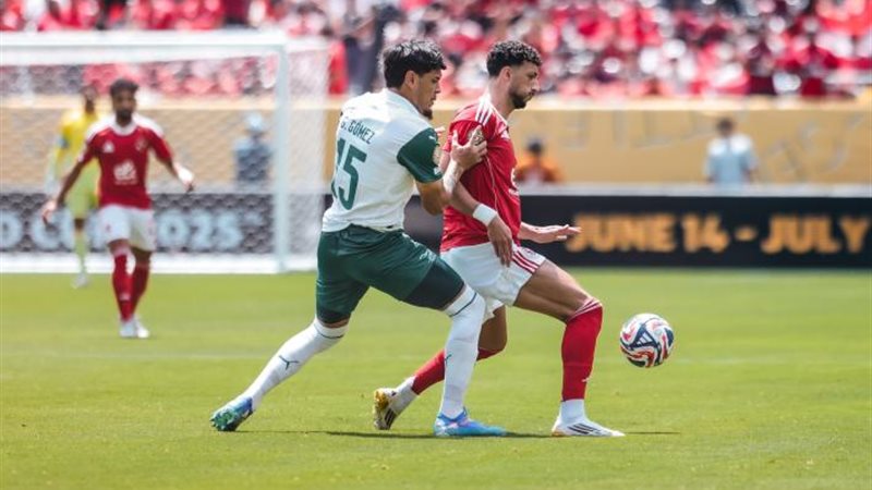 من مباراة الاهلي
