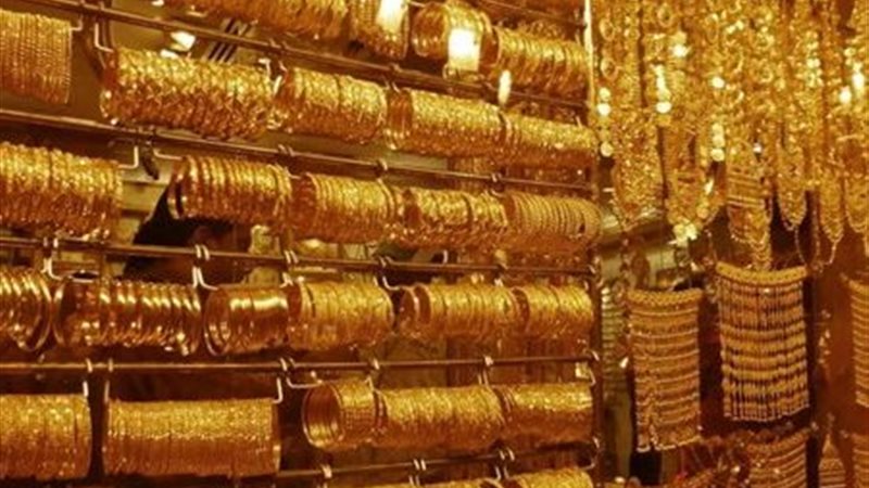 سعر الذهب