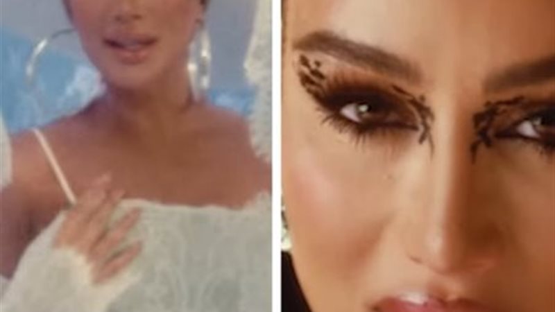 مايا دياب