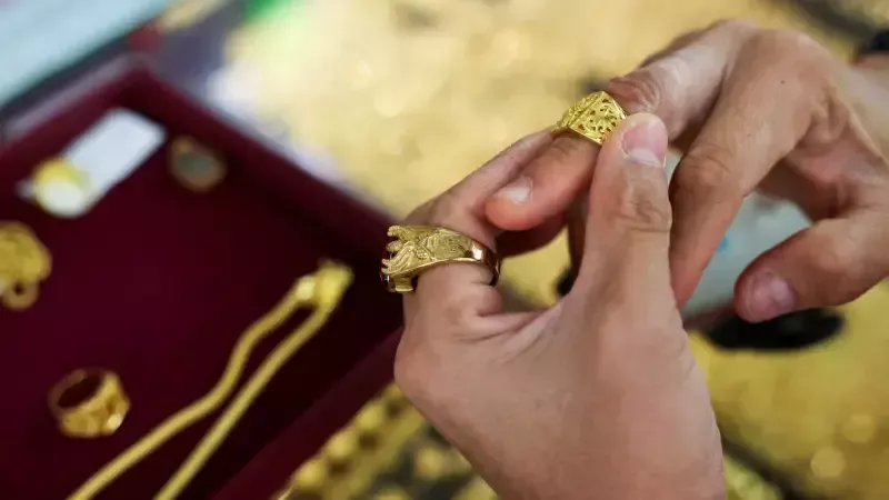 سعر الذهب الآن