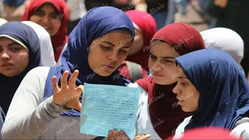 فتح باب التظلمات