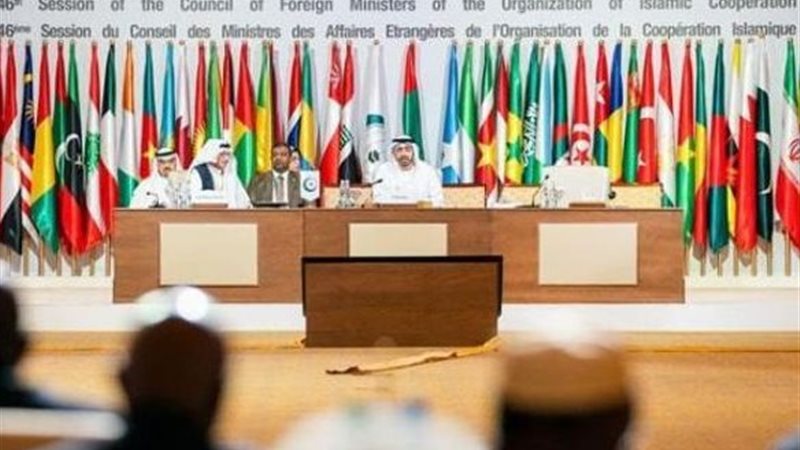 اجتماع وزراء خارجية