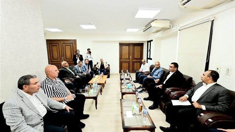 الاجتماع