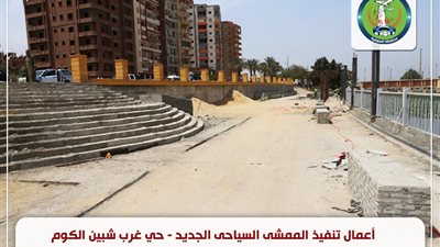 طفرة تنموية في قطاع التطوير الحضاري باستثمارات 250 مليون جنيه.. صور 
