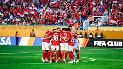 موجة حارة تهدد إقامة مباراة الأهلي وبورتو في مونديال الأندية