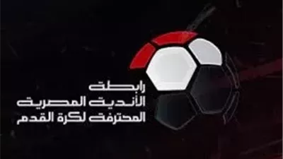 قبل وضع جدول الدوري الجديد.. رابطة الأندية تدرس طلبات حسام حسن