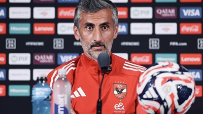 مؤتمر صحفي لـ خوسيه ريبيرو للحديث عن مواجهة بورتو بكأس العالم للأندية  