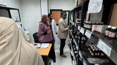 «الصحة» تقيّم وحدة الخيرية بكفر الشيخ تمهيدًا لاعتمادها ضمن منظومة التأمين الصحي الشامل