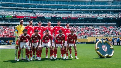 كأس العالم للأندية.. موعد مباراة الأهلي وبورتو البرتغالي والقنوات الناقلة