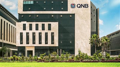 QNB مصر يتوج بـ11 جائزة دولية ويؤكد ريادته في الابتكار ودعم المشروعات الصغيرة والمتوسطة