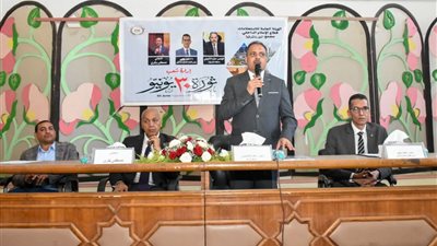 محافظ الشرقية يشارك في احتفالية مجمع النيل للإعلام بالزقازيق بمناسبة ذكرى 30 يونيو