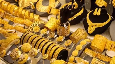 تراجع أسعار الذهب اليوم الثلاثاء 24 يونيو.. عيار 21 وصل كام؟