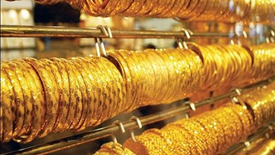 كل يوم في جديد.. اعرف سعر الذهب اليوم السبت 21-6-2025 وصل لكام؟