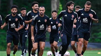 اعرف درجات الحرارة في نيوجيرسي قبل مواجهة الأهلى وبورتو البرتغالي