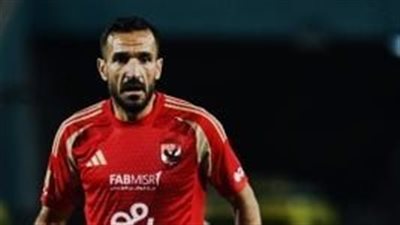 علي معلول يحمل لقب صاحب الهدف الوحيد للأهلي في مرمى الأندية الأوروبية 