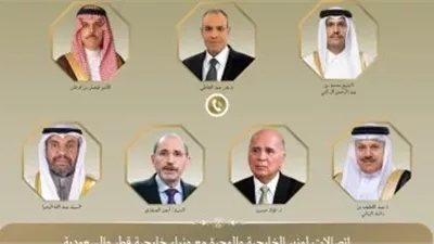 مصر تتضامن مع قطر بعد الهجمات الإيرانية على القاعدة الأمريكية