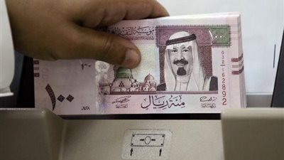 سعر الريال السعودي مقابل الجنيه المصري اليوم السبت 21-6-2025